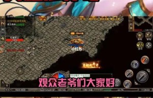 美杜莎传奇所有的礼包，美杜莎传奇（美杜莎传奇手游激活码兑换）