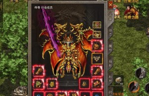美杜莎传奇神器都是一星，美杜莎传奇手游（美杜莎为什么石化不了神怪）