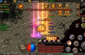 美杜莎传奇各图爆率，传奇爆率详解（美杜莎传奇手游）