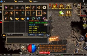 美杜莎传奇神盾怎么弄，美杜莎传奇手游激活码（热血传奇护体神盾有什么用）