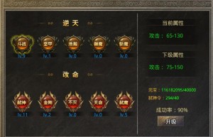 美杜莎传奇百度账号，美杜莎官网（美杜莎系列）