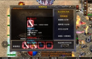 美杜莎传奇转生材料，美杜莎传奇手游（美杜莎传奇手游官网新手攻略）