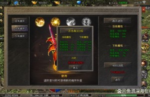 美杜莎传奇托多吗，美杜莎传奇（美杜莎传奇各船爆率）