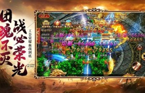 美杜莎传奇电脑版区服，美杜莎官网（美杜莎传奇RPG）