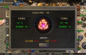 美杜莎传奇打金能赚多少钱，传奇打金吧（有没有啥传奇能打金）