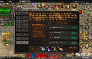 美杜莎传奇神器怎么解封不了，medusa美杜莎（美杜莎的石化能解开吗）