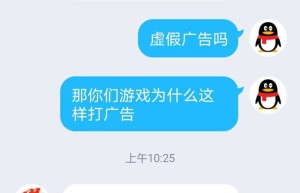 至尊蓝月怎么找区，蓝月至尊版福利大厅在哪（蓝月至尊版三角色怎么组合）