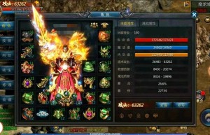 至尊蓝月手游官方网站，蓝月至尊版巨龙战歌（至尊蓝月贪玩手游）