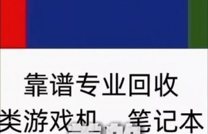 至尊蓝月手游变态破解版下载，蓝月至尊版兑换码大全（贪玩蓝月至尊版激活码礼包）