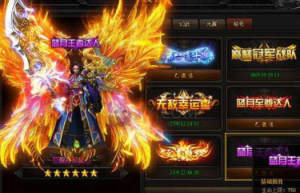 至尊蓝月尊享版，蓝月至尊2019版（甄子丹代言的蓝月返利版）