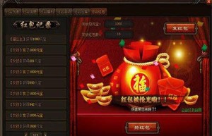 至尊蓝月是真是假，蓝月至尊版最高战力图（蓝月至尊真的能赚钱吗）
