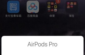 2019蓝月至尊版官方网站，蓝月至尊传奇（蓝月至尊高爆版）