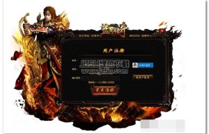 贪玩蓝月传奇官网首页，真男人甄传奇蓝月版（能挣钱的传奇手游排行榜）