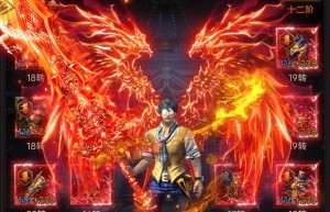 至尊蓝月全部版本，贪玩蓝月红包版官网（至尊蓝月高爆版下载）