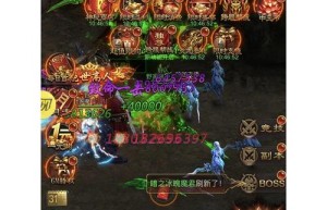 蓝月至尊版app下载，正版蓝月至尊（至尊蓝月苹果版下载安装）