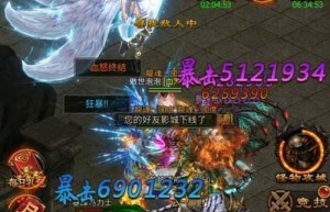 蓝月至尊版攻略大全，2019甄子丹代言蓝月至尊版（蓝月至尊红包版攻略）