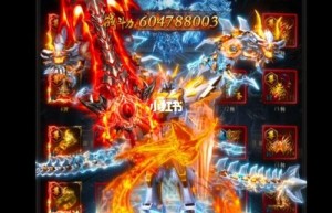 915蓝月至尊红包版，正版蓝月至尊版红包版（蓝月至尊2019版）