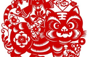 虎啸祥瑞13转，祥瑞版（神武龙啸云染色）