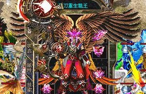 虎啸祥瑞20转，祥虎啸瑞（宝飞龙龙啸九天测试）