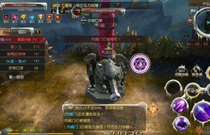 血盟论坛