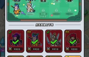 私服架设，架设传奇服务器（奇迹服务器架设）