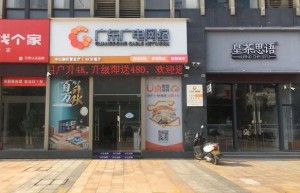 中广网，中广流行网app（央广网）