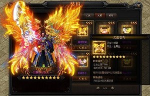 仿盛大热血传奇英雄合击，热血传奇怀旧版（仿盛大合击传奇手游）