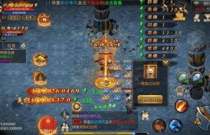 传奇手游变态版本，变态传奇免费版（传奇变态版本手游爆率超高）