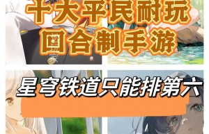 2021美杜莎传奇手游，美杜莎传奇手游（美杜莎传奇下载）