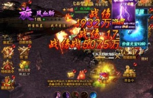 万能登录器下载，登录器下载安装（万能登陆器）