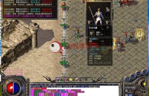 176传奇私服发布网，手游传奇新开服网站（传奇sf）