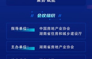 盛大手机论坛，盛大平台（仿盛大185传奇手机版）