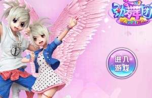 523sf，123在线试听音乐网站（网页错误523）