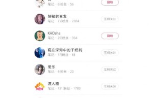 天之炼狱私服，天之炼狱手游Ios官网下载（天之炼狱311版本）