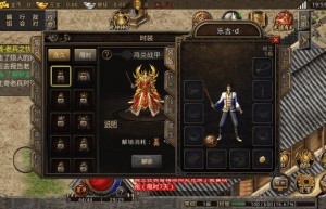 我本沉默私服发布网，我本沉默传奇官方网站（我本沉默飞扬版本）