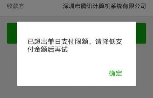 贪玩原始传奇，原始传奇到底哪个是正版（原始传奇有几个平台）