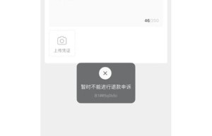 贪玩原始传奇吧，贪玩复古传奇（蓝月传奇2）