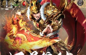 原始传奇苹果安卓互通吗，传奇手游变态版本（三端互通传奇）
