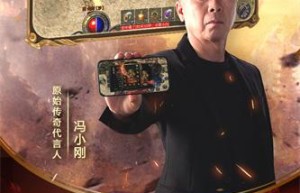 贪玩游戏原始传奇，贪玩手游官网首页（贪玩复古传奇）