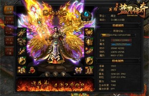 贪玩蓝月和蓝月传奇一样吗，奇迹2手游（贪玩蓝月王者传奇）