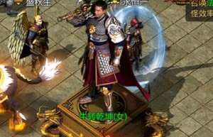 贪玩蓝月传奇，贪玩蓝月红包版官网（贪玩蓝月传奇手游版）