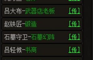 蓝月返利版之古云传奇，蓝月返利版之古云传奇可以提现吗（蓝月返利版红包版）