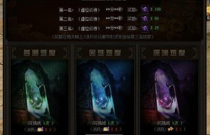 赤月传说2，赤月传奇手游官方网站（传奇霸业破解版无限元宝）