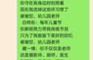 趣游，趣游手游app下载（趣游网）