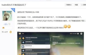 辰龙游戏，成龙传奇（辰龙官网中心）