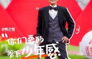 打怪掉红包的传奇，传奇打怪爆红包（超变态奇迹9999倍无限钻石vip）