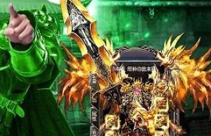 至尊蓝月贪玩手游，贪玩蓝月至尊版手游下载（至尊蓝月高爆版下载）