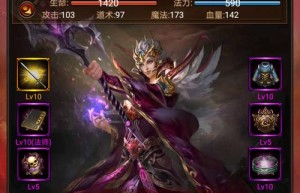 免费vip变态传奇，传奇送vip（上线65535级变态传奇手游）