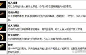 英雄合击发布网，1.95皓月合击（80合击发布网站）