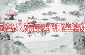 原始传奇h5手游，原始传奇h5（原始传奇手游绿色版）